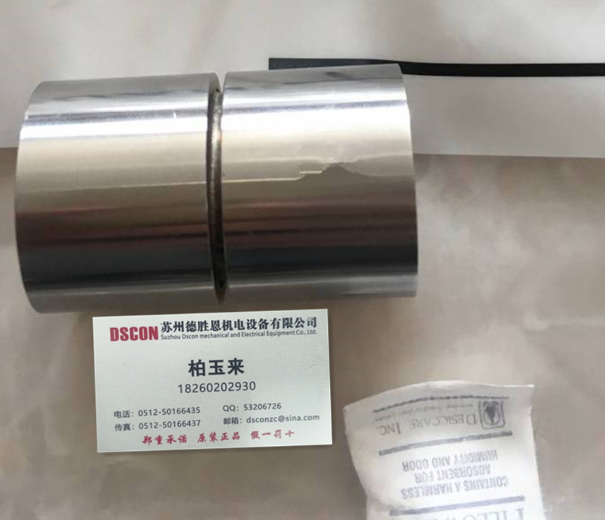 5010-800軸承，美國riverhawk單端(懸臂)樞軸軸承，riverhawk彈簧軸承