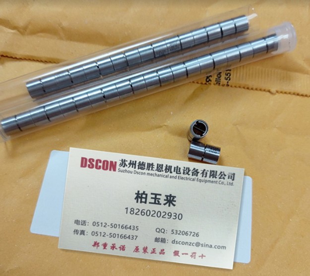 5032-800軸承，美國riverhawk單端(懸臂)樞軸軸承，riverhawk彈簧軸承