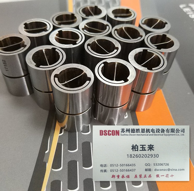 5006-800軸承，美國riverhawk單端(懸臂)樞軸軸承，riverhawk彈簧軸承